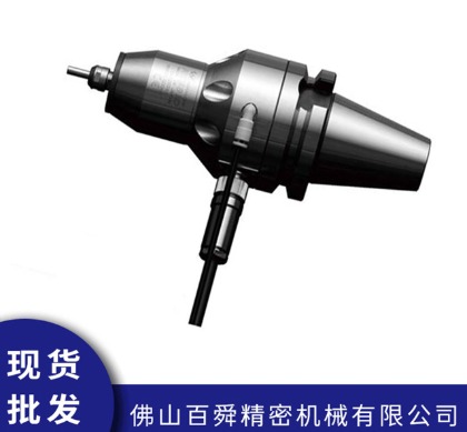 带刀柄主轴HES810-ST32