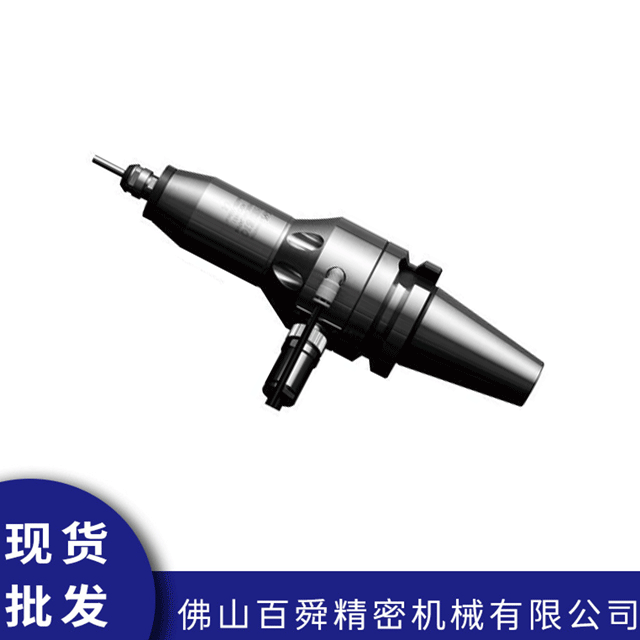 增速刀柄HES510-BT40