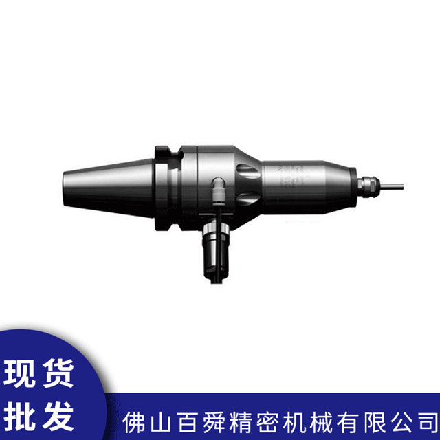 增速刀柄HES510-BT30