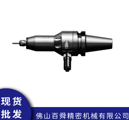 日本NAKANISHI增速刀柄HES510-BT50