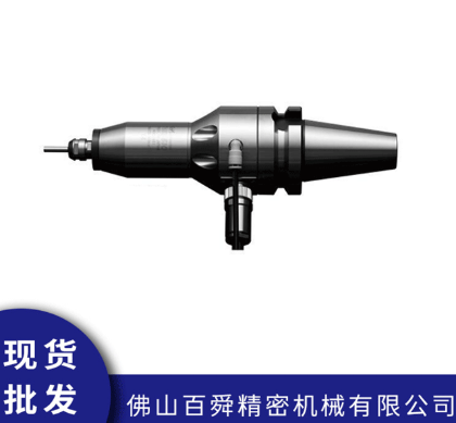 HES510-IT40 CNC增速刀柄