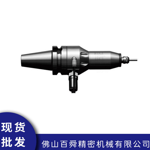 增速刀柄HES510-IT50
