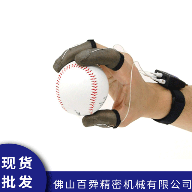 PPS手指触感测量系统