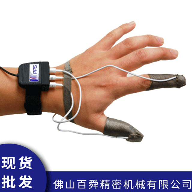 PPS手指触感压力测量仪