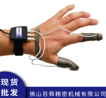PPS手指触感测量系统