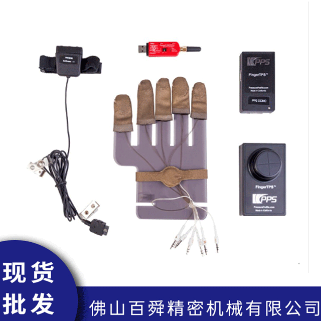 PPS手指触感压力测量仪