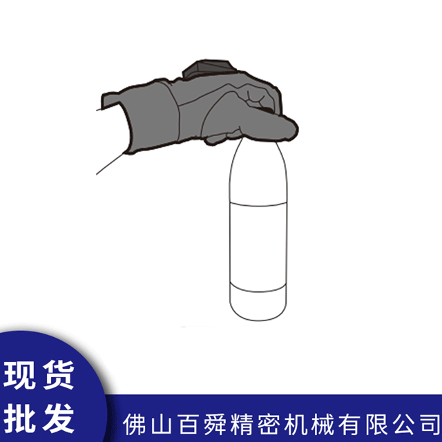 TPS皮肤触感测量仪