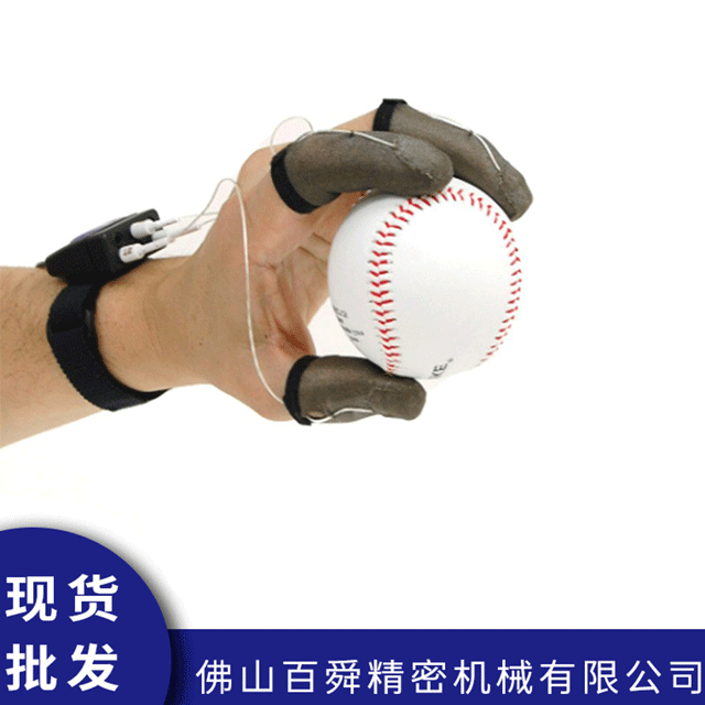 PPS手指压力测量仪