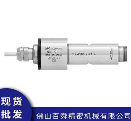 高速主轴日本NAKANISHI高速主轴NR-311