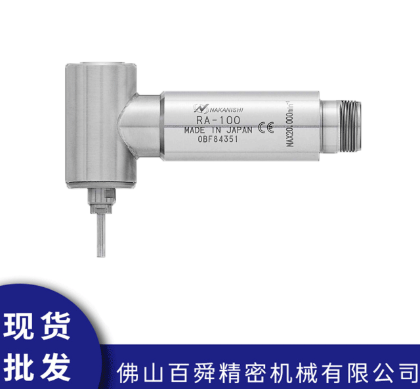 日本NAKANISHI高速主轴RA-100