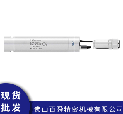 日本NAKANISHI高速主轴EM-2350J