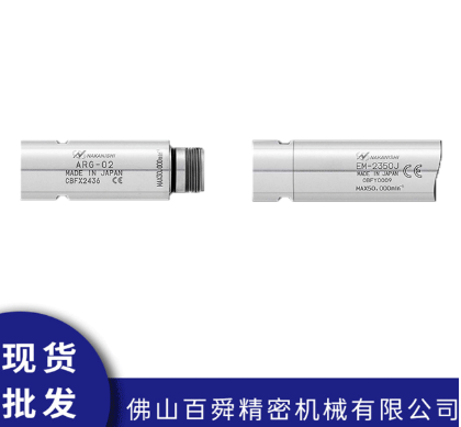 NAKANISHI高速主轴减速器ARG-02