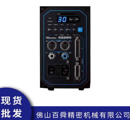 日本中西 NAKANISHI E2280 控制器