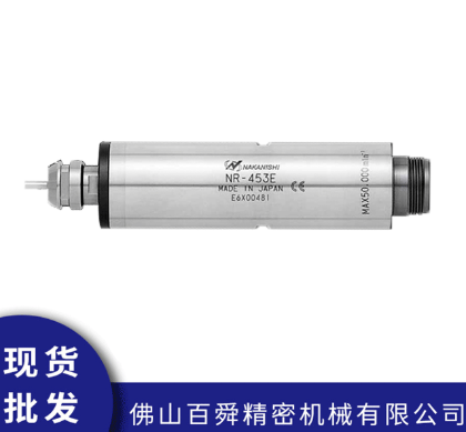 日本NAKANISHI分板机电主轴NR-453E
