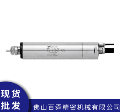 日本NAKANISHI高转速主轴EMS-3060K