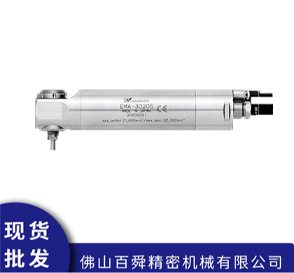 日本NAKANISHI高速主轴弯头电主轴EMA-3020S