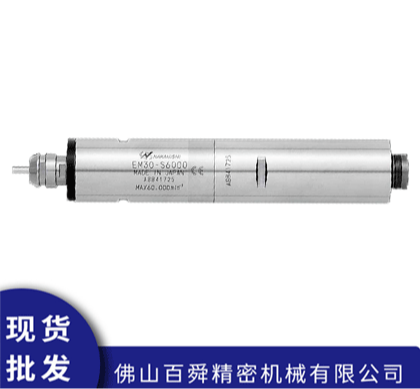 日本NAKANISHI一体式电主轴EM30-S6000