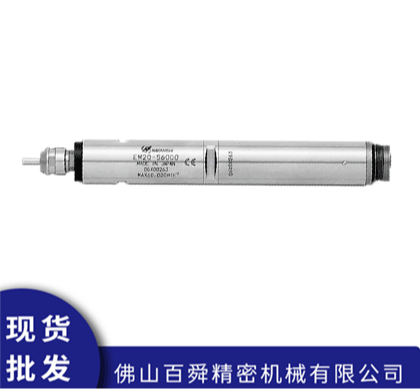 日本NAKANISHI一体式电主轴EM20-S6000