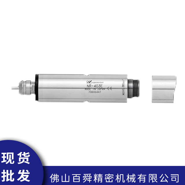 高速电主轴NR-403E