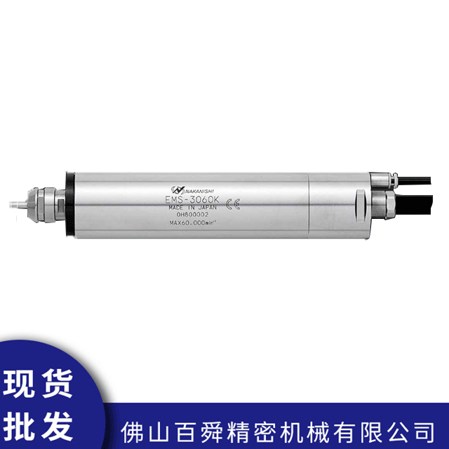 电主轴EMS-3060K