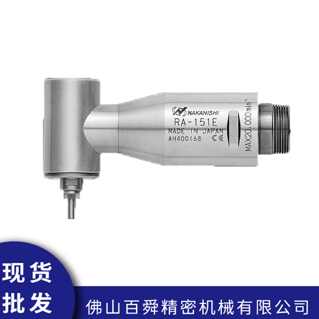 弯头电主轴RA-151E