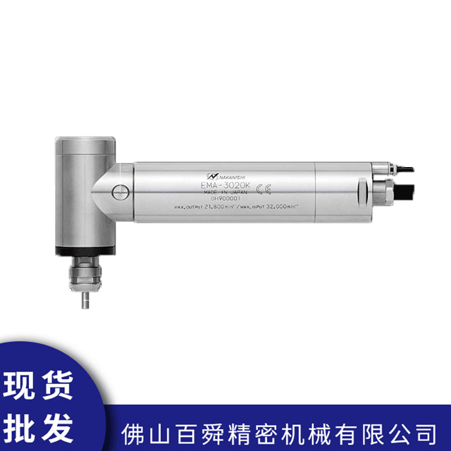弯头电主轴EMA-3020K