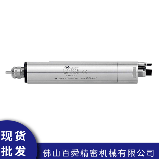 电主轴EMR-3008K