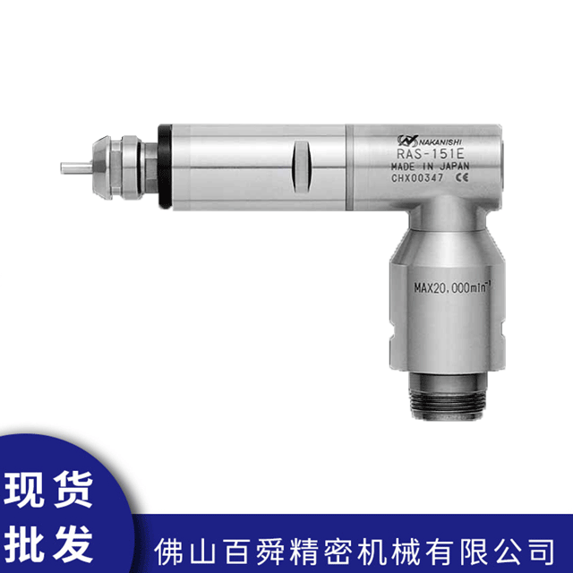 弯头电主轴RAS-151E