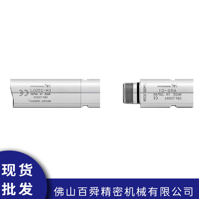 主轴减速器ARG-02