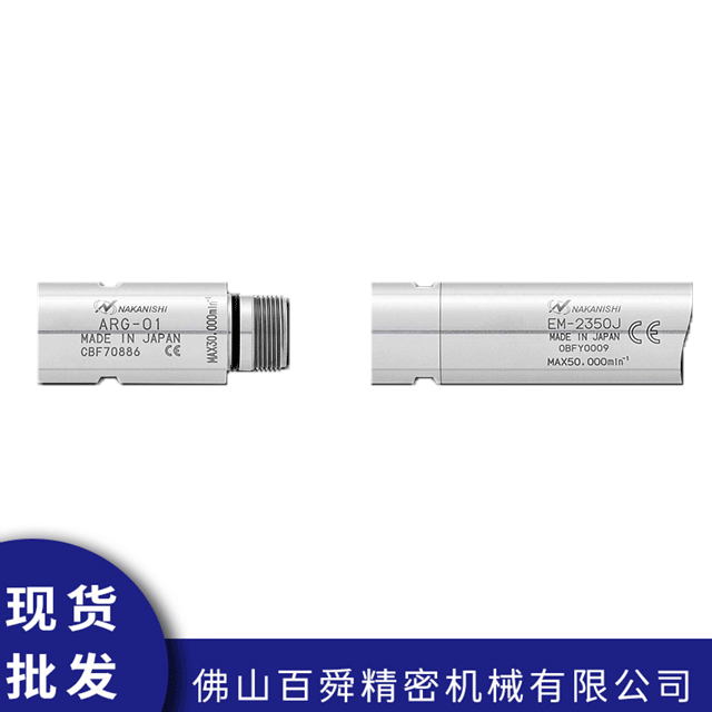 主轴减速器ARG-01