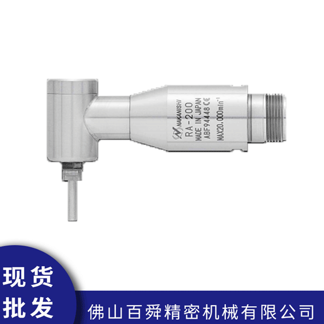 高速主轴RA-200