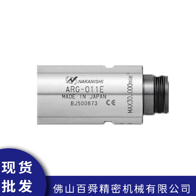 主轴减速器ARG-011E