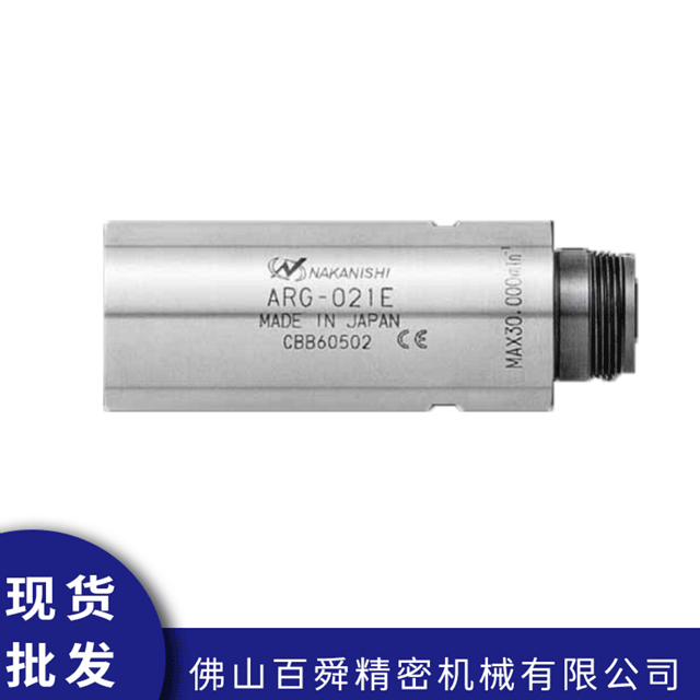 主轴减速器ARG-021E