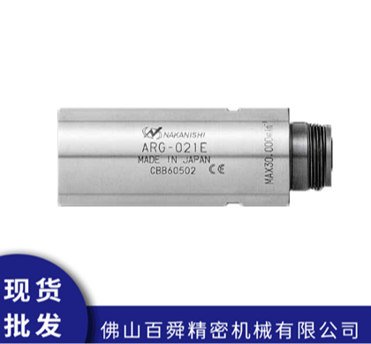 日本NAKANISHI减速器ARG-021E高速主轴分板机主轴切割主轴现货