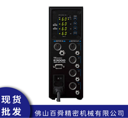 NAKANISHI中西E3000高速电主轴控制器