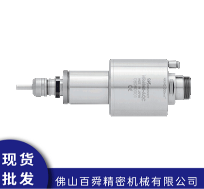 NAKANISHI自动换刀电主轴NR4040-AQC
