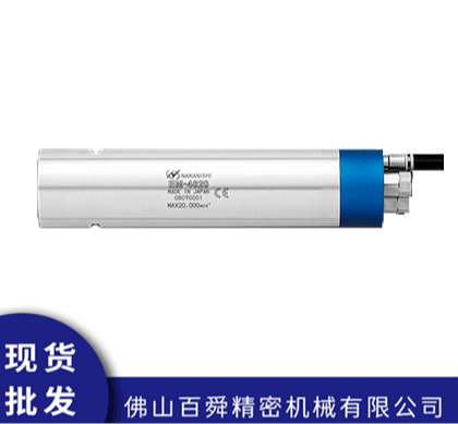日本NAKANISHI电马达EM-4020