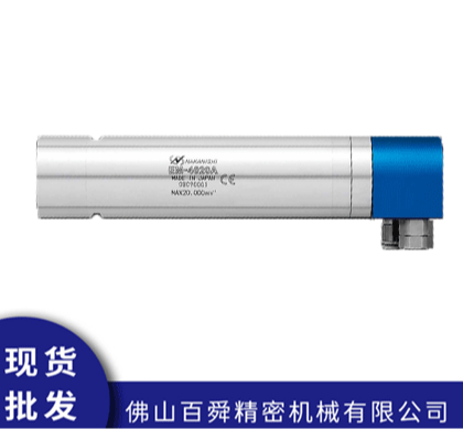 日本NAKANISHI电马达EM-4020A