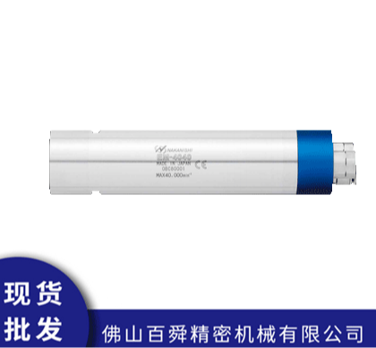 日本NAKANISHI电马达EM-4040