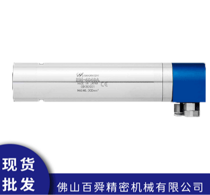 日本NAKANISHI电马达EM-4040A