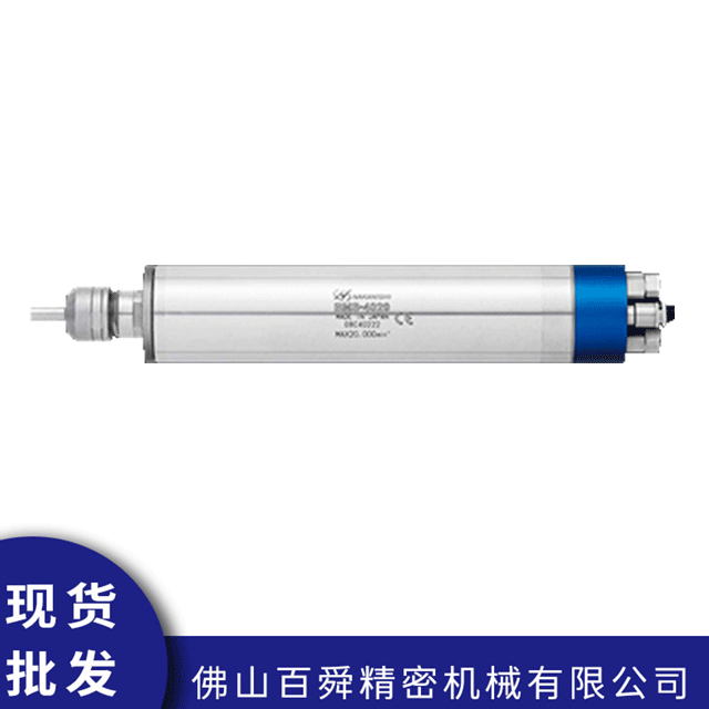 电主轴BMS-4020