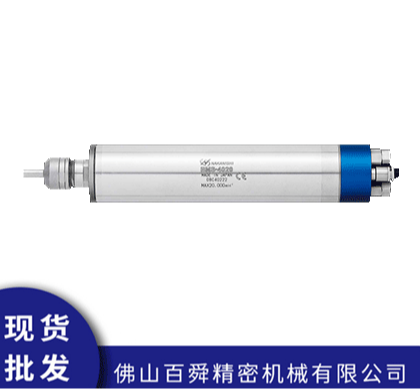 NAKANIAHI中西大扭矩电主轴BMS-4020