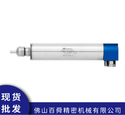 NAKANIAHI中西大扭矩电主轴BMS-4020RA