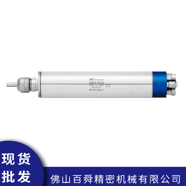 电主轴BMS-4040