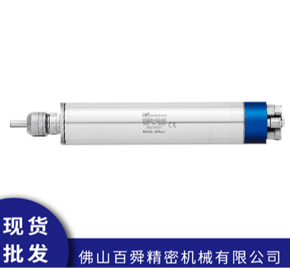 日本NAKANIAHI大扭矩电主轴BMS-4040