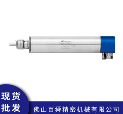 日本NAKANIAHI大扭矩电主轴BMS-4040RA