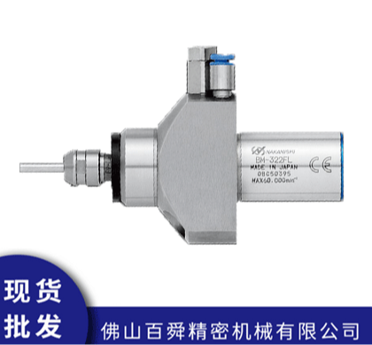 日本NAKANISHI斯大走心机高频铣BM-322FL