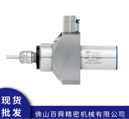 日本NAKANISHI斯大走心机高频铣BM-322FR