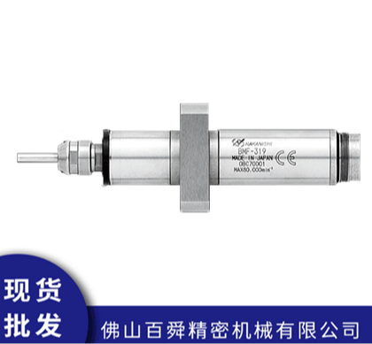 日本NAKANISHI西铁城走心机主轴BMF-319