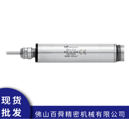 西铁城走心机主轴BMJ-319